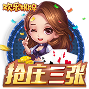 文胖：快船能走多远得看小卡能否健康 快船的操作都是为了他&哈登