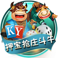 孔蒂：本赛季每个人都有出场机会，不明白这点的就是外行