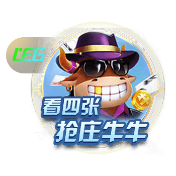 弗洛伦蒂诺皇马主席25周年！皇马官方：66座冠军，最辉煌周期