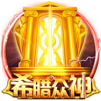 库里：时光老人正在追赶我 现阶段我只想努力维持自己的竞技水平
