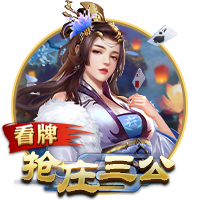 曼晚：拉什福德转会想踢欧冠 西班牙经纪公司协助其转会巴萨