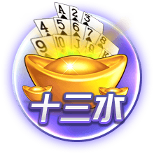 身价高达9000万欧元！单赛季制造32球，他进球的比赛球队保持全胜
