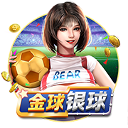 带领皇马获66冠！皇马官方：今日是弗洛伦蒂诺担任球队主席25周年