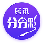 拜仁五获欧冠亚军，还不是最惨！尤文欧冠最倒霉，决赛吞下五连败