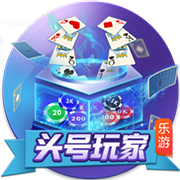 皇马官方祝巴尔韦德27岁生日快乐，加盟至今出战323场斩获14冠