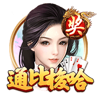 给队友加油来了！巴特勒现身塔霍湖高尔夫名人赛为库里助威