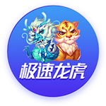 欧冠火热进行中！公推四连宏！周三009欧冠：林菲尔德vs舒尔本