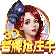 法媒：大巴黎首座欧冠奖杯今天将在王子公园球场展示