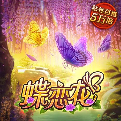 18年梅开二度，帮助皇马夺得欧冠的贝尔，为何不到4年就宣布退役