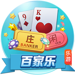 开元ky888棋乐下载正式版