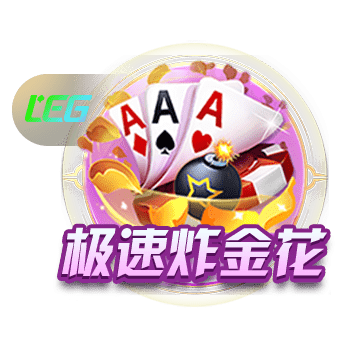 美记：太阳关于库明加的报价或包含阿伦/理查兹/伊戈达罗+选秀权