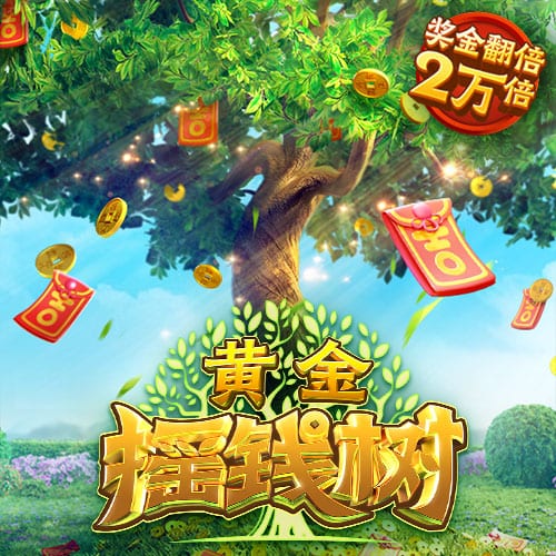 床戏(巨肉高h)手机版