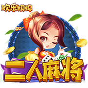 记者：巴黎签穆阿尼时并未花9500万欧，纽卡和曼联对其感兴趣