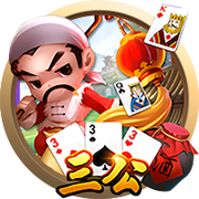RMC：巴黎圣日耳曼将在今天开始展出欧冠奖杯