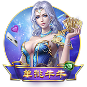 床戏(巨肉高h) v8.52.356.424 官方正式版 2