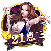 欧冠资格赛阿姆伦斯巴达点球11