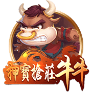 德佬：两年内夺欧冠？这取决于很多因素 新球场3年内落成