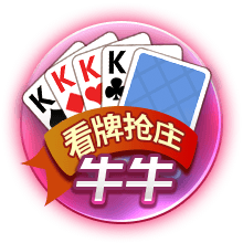 德天空：目前莱比锡和切尔西之间尚未就西蒙斯的转会展开谈判