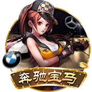 欧冠资格赛第三轮抽签出炉，比赛时间将于7月25日公布