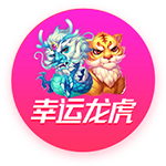 佩德罗：世俱杯对我们意义重大，巴黎很强但我们知道自己的实力