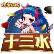滕哈赫成名作！19年欧冠，舍内轰世界波 阿贾克斯4