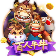 德佬：两年内夺欧冠？这取决于很多因素 新球场3年内落成