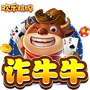 皇马官方祝巴尔韦德27岁生日快乐，加盟至今出战323场斩获14冠