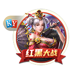阿莱格里：我专注于最终目标，也就是能让米兰参加下赛季欧冠