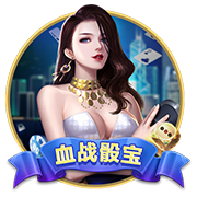 博格巴：如果登贝莱今年没赢得金球奖，那他就永远得不到了