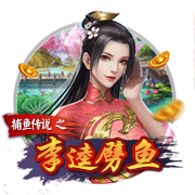 杨瀚森：冷三明治难吃&想念青岛美食 试训时曾让对位球员上头输球