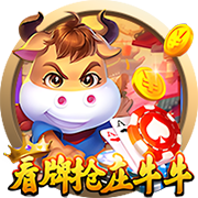 床戏(巨肉高h)桌面版客户端