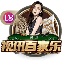 苏群分析篮协同意原因：杨瀚森新秀集训很关键 着眼世界杯与奥运