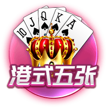 纳斯里拒绝法甲+频道评论员邀约，与Canal+续约至2029年