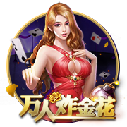 开元ky888棋乐下载正式版