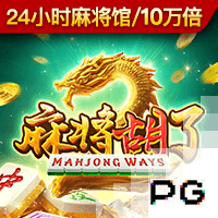 塔奇纳迪：马雷斯卡研究了巴黎的弱点 而国米在欧冠决赛没有B计划