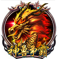 床戏(巨肉高h)正式版