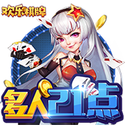 连续两年，穆里尼奥欧冠遇强敌，索尔斯克亚晋级不容易