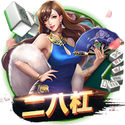 山东泰山B队球员尹嘉熙租借加盟南通支云