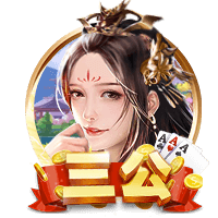 TA：维拉正在争取球场冠名权以获得更多收入