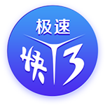 孔蒂：本赛季每个人都有出场机会，不明白这点的就是外行