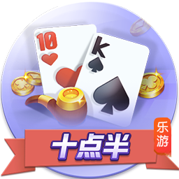 罗马诺：31岁后卫拜利转会沙特球队阿尔纳泽马的交易告吹