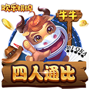 开元ky888棋乐下载手机版