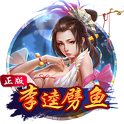 因姆巴佩离队巴黎才夺欧冠，博格巴：效力巴黎的球员都有贡献