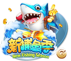 纳斯里拒绝法甲+频道评论员邀约，与Canal+续约至2029年