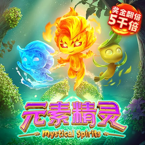 穆里尼奥：本菲卡没有联系我回归执教；未来我想要回到葡萄牙
