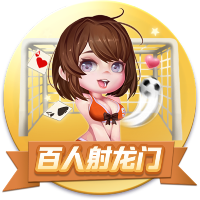 重返英超！官方：前利物浦队长亨德森加盟布伦特福德，签约2年