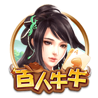 欧冠资格赛第三圈，范佩西将率领费耶诺德迎战老东家费内巴切
