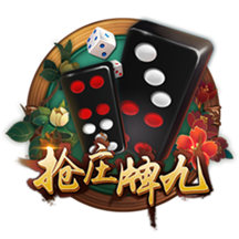 孔蒂：本赛季每个人都有出场机会，不明白这点的就是外行