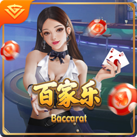 尼科：我希望继续在毕巴创造历史 希望以最大的努力回报球迷