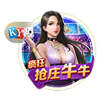 欧冠资格赛第三轮抽签结果：尼斯VS本菲卡 费耶诺德VS费内巴切